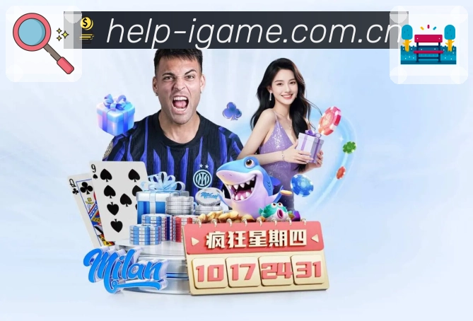 荣誉图K2