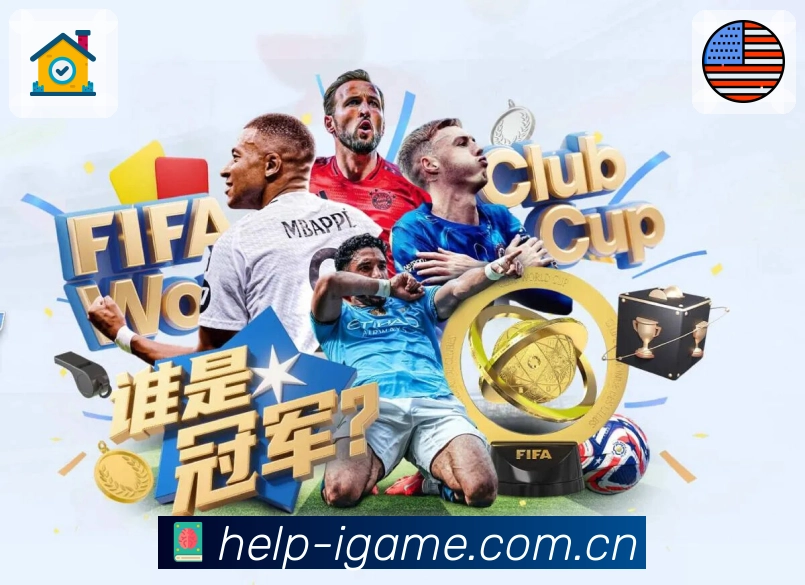 智能搜索 智能搜索 - 联赛球队球员快速定位