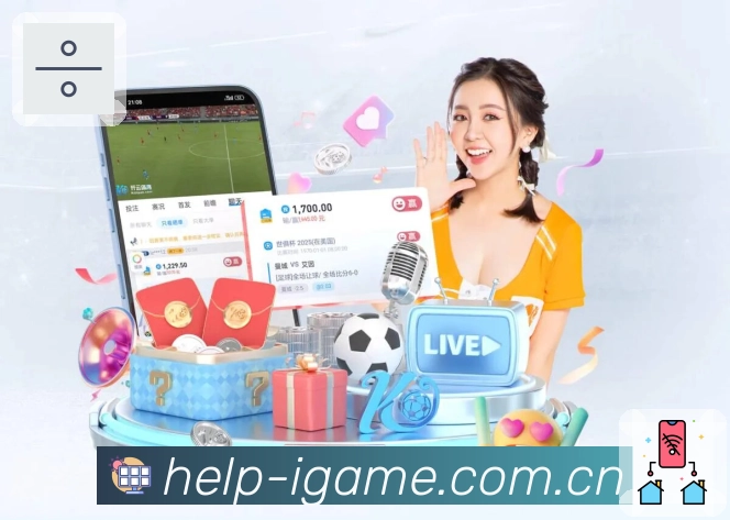 线路管理 线路管理 - 自检推荐与一键切换